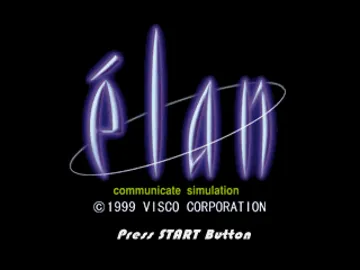 Elan Plus (JP) screen shot title